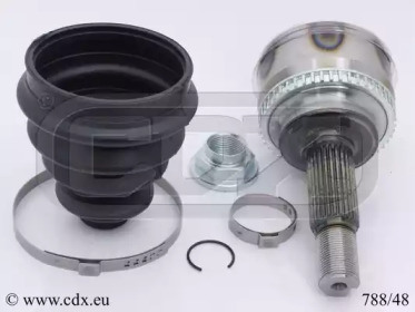 Шарнирный комплект CDX 788/48