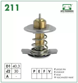 Термостат MTE-THOMSON VT211.92