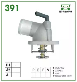 Термостат MTE-THOMSON VT391.92