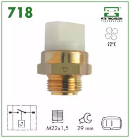 Переключатель MTE-THOMSON 718