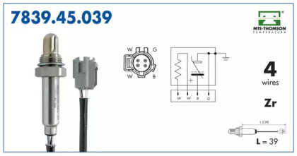 Лямбда-зонд MTE-THOMSON 7839.45.039