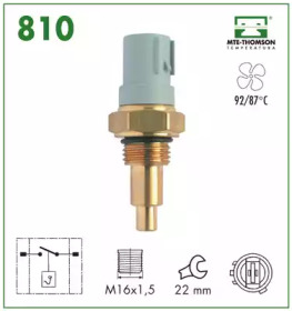 Переключатель MTE-THOMSON 810