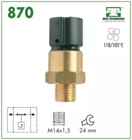 Переключатель MTE-THOMSON 870