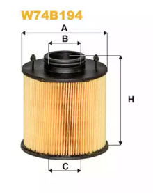 Фильтр WIX FILTERS W74B194