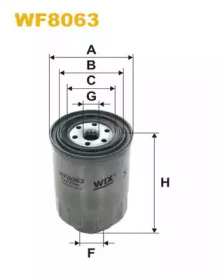 Фильтр WIX FILTERS WF8063