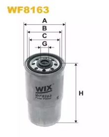 Фильтр WIX FILTERS WF8163