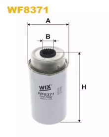 Фильтр WIX FILTERS WF8371