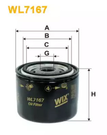 Фильтр WIX FILTERS WL7167