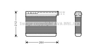 Теплообменник PRASCO BW6166