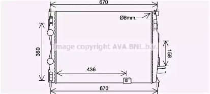 Теплообменник PRASCO DN2445