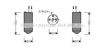 Осушитель PRASCO DND236