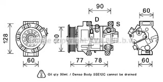 Компрессор PRASCO TOK584