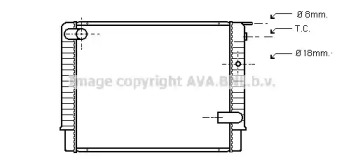 Теплообменник PRASCO VO2048