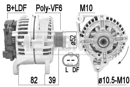 Генератор MESSMER 209414