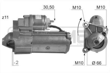 Стартер MESSMER 220021