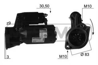 Стартер MESSMER 220105