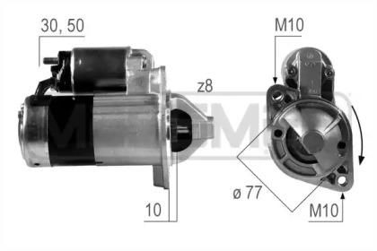 Стартер MESSMER 220503