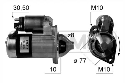 Стартер MESSMER 220510