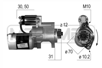 Стартер MESSMER 220522