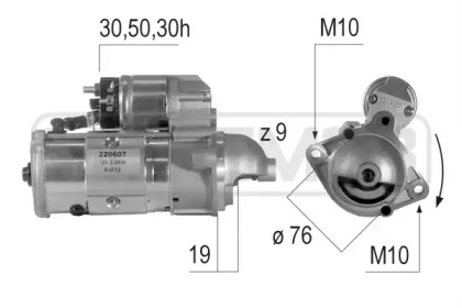 Стартер MESSMER 220607