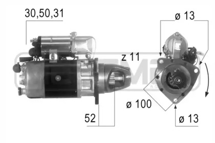 Стартер MESSMER 220622