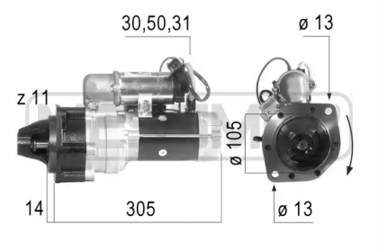 Стартер MESSMER 220626