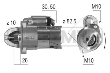 Стартер MESSMER 220645