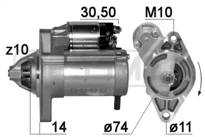 Стартер MESSMER 220927