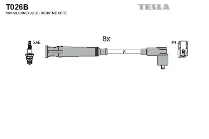 Комплект электропроводки TESLA T026B