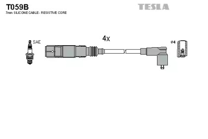 Комплект электропроводки TESLA T059B