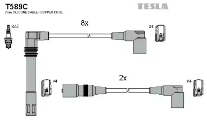 Комплект электропроводки TESLA T589C