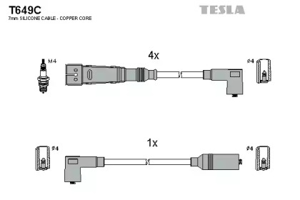 Комплект электропроводки TESLA T649C