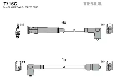 Комплект электропроводки TESLA T716C