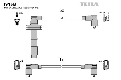 Комплект электропроводки TESLA T916B