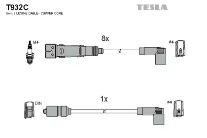 Комплект электропроводки TESLA T932C