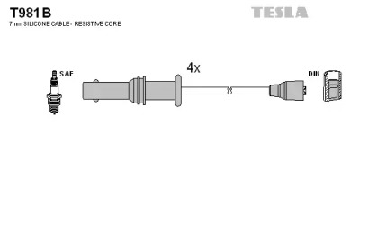 Комплект электропроводки TESLA T981B