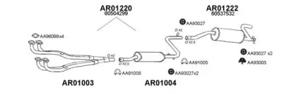 Глушитель VENEPORTE 010003