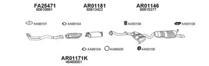 Глушитель VENEPORTE 010020