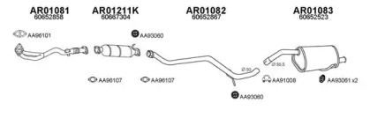 Глушитель VENEPORTE 010033