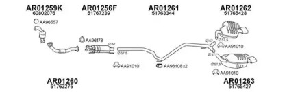 Глушитель VENEPORTE 010072