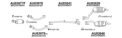 Глушитель VENEPORTE 030162