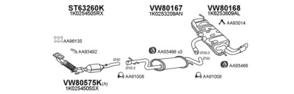 Глушитель VENEPORTE 030188