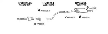 Глушитель VENEPORTE 050016