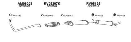 Глушитель VENEPORTE 060007