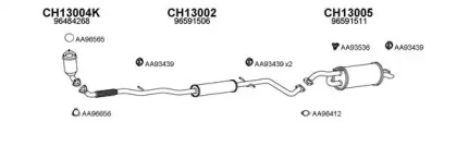 Глушитель VENEPORTE 130002