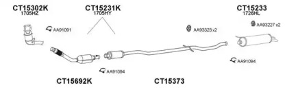 Глушитель VENEPORTE 150047