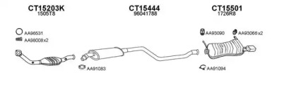 Глушитель VENEPORTE 150163