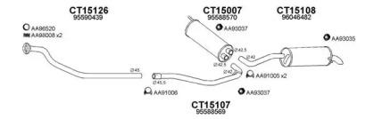 Глушитель VENEPORTE 150187