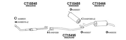 Глушитель VENEPORTE 150237