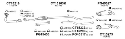 Глушитель VENEPORTE 150280